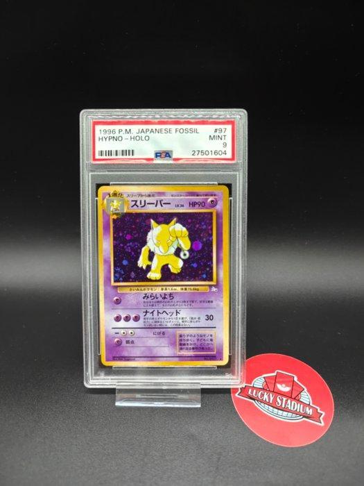 Pokémon - 1 Graded card - Hypno #97 Foil - PSA 9 - WOTC -, Hobby en Vrije tijd, Verzamelkaartspellen | Pokémon
