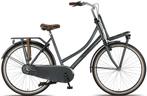 Altec Dutch Transportfiets Dames 28 inch 57cm 3v, Verzenden, Nieuw, Overige merken, Versnellingen