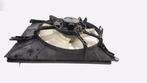 Koelventilatormotor Daihatsu Sirion  1.3, Ophalen of Verzenden, Gebruikt, Daihatsu
