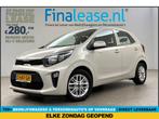 Kia Picanto 1.0 DPi DynamicLine Airco Camera Carplay €280pm, Auto's, Overige carrosserieën, Beige, Handgeschakeld, Nieuw