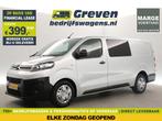 Citroën Jumpy 2.0 BlueHDI L3H1 MARGE DC Cruise Trekh €399pm, Auto's, Citroën, Nieuw, Zilver of Grijs, Handgeschakeld