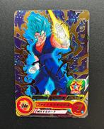 Dragon Ball Heroes Vegito (Super Saiyan Blue) Card Number:, Nieuw
