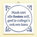 Tegeltje Maak niet alle fouten zelf, Huis en Inrichting, Verzenden, Nieuw