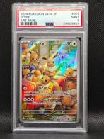 Pokémon - 1 Graded card - Pokémon - PSA 9 Mint Eevee AR - no, Hobby en Vrije tijd, Verzamelkaartspellen | Pokémon, Nieuw