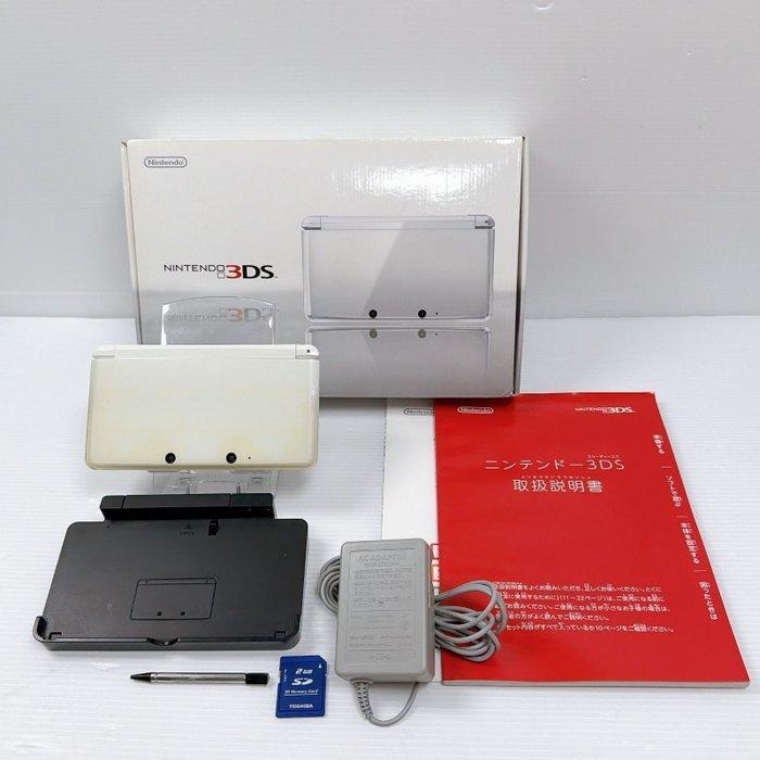 Nintendo - 3DS - CTR-001 Ice White Console Complete Boxed, Spelcomputers en Games, Spelcomputers | Overige Accessoires
