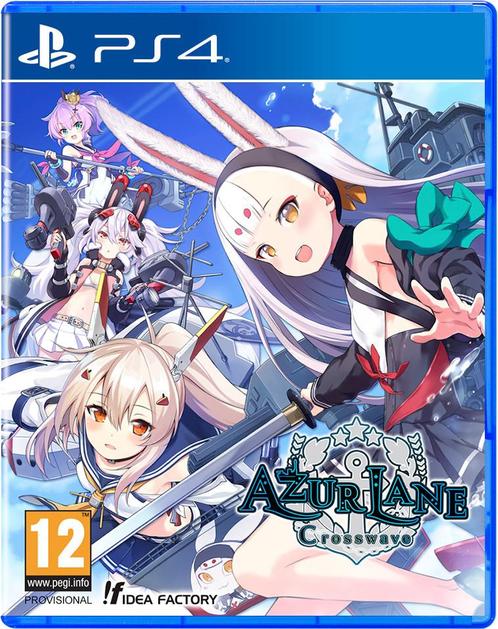 Azur Lane: Crosswave (Commanders Calendar Edition) (Play..., Spelcomputers en Games, Games | Sony PlayStation 4, Gebruikt, Vanaf 7 jaar