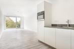 Leuke huurwoning Appartement Stationsstraat, Rhoon, Huizen en Kamers, Direct bij eigenaar, Tussenwoning, Rhoon, Zuid-Holland