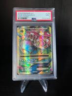 Pokémon Graded card - M Venusaur EX #100 – Mega Evolution -, Nieuw