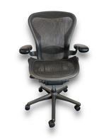 Herman Miller Aeron Maat B, Overige kleuren, Verzenden, Nieuw, Bureaustoel