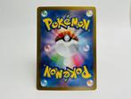 The Pokémon Company - 1 Card - Ho-Oh SAR 086/063 – Arena of, Nieuw