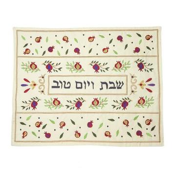 Challah / Challe kleedje van Yair Emanuel met prachtig g... beschikbaar voor biedingen