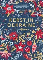 Kerst in Oekraïne 9789033803925 Yaroslav Hrytsak, Verzenden, Zo goed als nieuw, Yaroslav Hrytsak