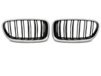 Nieren | BMW | 5-serie 10-13 4d sed. F10 / 5-serie 13-17 4d, Verzenden, Nieuw, BMW