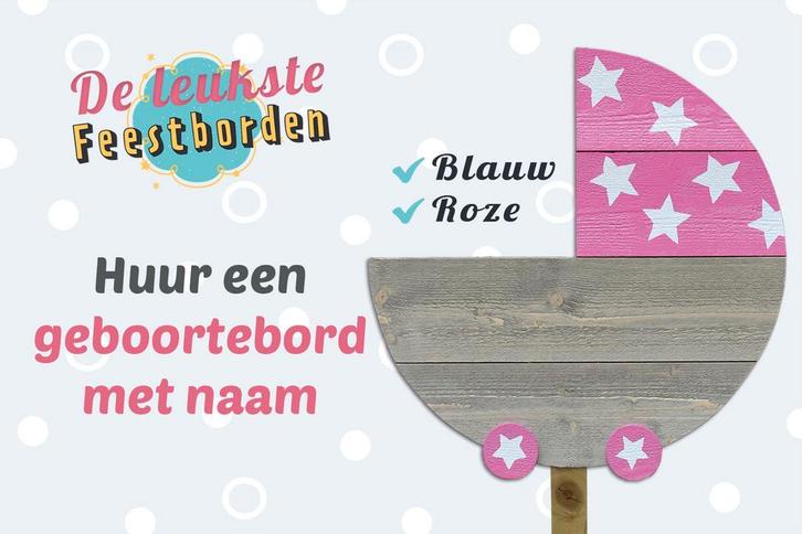 Geboortebord kinderwagen roze - geboorteborden huren meisje, Kinderen en Baby's, Kraamcadeaus en Geboorteborden, Geboortebord