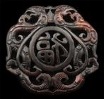 Amulet - Keizerlijke Draken - Hemelse Balans, Kracht en
