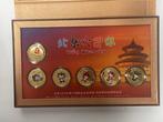 Insigne 2008 Olympic Games Medal Set - China - 21e eeuw, Nieuw