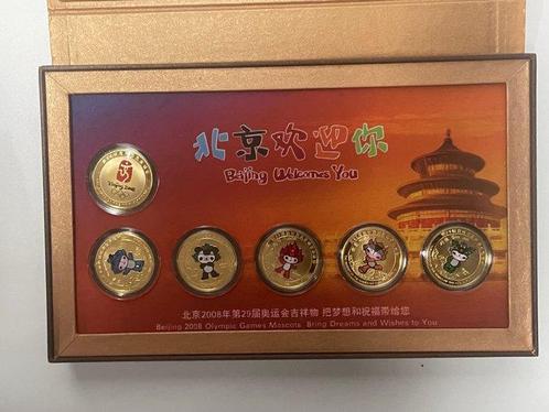 Insigne 2008 Olympic Games Medal Set - China - 21e eeuw, Verzamelen, Overige Verzamelen
