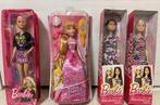 Mattel - Barbiepop Barbie Doll Set – Princess & Fashion