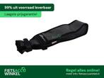 Stromer Battery Bag (accutas), Ophalen of Verzenden, Nieuw, Algemeen, Overige typen