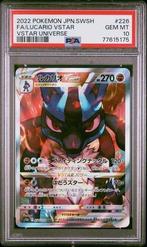 Pokémon Graded card - PSA 10 -  VSTAR UNIVERSE - #226 - s12a, Hobby en Vrije tijd, Verzamelkaartspellen | Pokémon, Nieuw