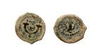 Judaea. Herodes I de Grote (40-4 v.Chr.). Prutah mint of