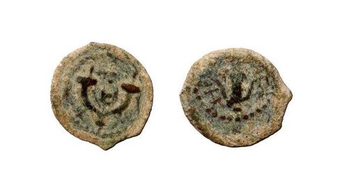 Judaea. Herodes I de Grote (40-4 v.Chr.). Prutah mint of, Postzegels en Munten, Munten | Europa | Niet-Euromunten