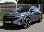 Zakelijke Lease |  Nissan QASHQAI Tekna Plus 1.3 MHEV 158PK, Automaat, Gebruikt, Overige kleuren, Overige brandstoffen