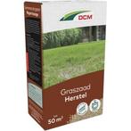 Graszaad herstel | DCM | 50 m², Tuin en Terras, Gras en Kunstgras, Verzenden, Nieuw