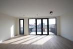 Te huur: Appartement Coltbaan in Nieuwegein, Huizen en Kamers, Huizen te huur, Nieuwegein, Utrecht, Appartement