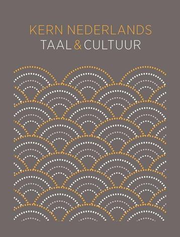 Boek KERN Nederlands taal & cultuur tweede fase 978949286288 beschikbaar voor biedingen