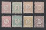 Postzegels Nederland 1876 Cijfer NR.30-33 + 30b-33a (168), Postzegels en Munten, Postzegels | Nederland, Verzenden, T/m 1940, Postfris