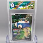 SNORLAX AR Graded card - Graad 10, Nieuw