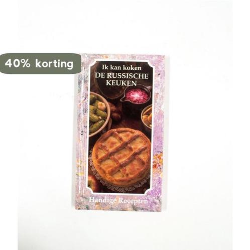 Ik kan koken russische keuken 9789054370369, Boeken, Kookboeken, Gelezen, Verzenden