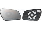 SPIEGELGLAS MET PAD VOOR FORD FOCUS 2005-2008 1230866, Ophalen of Verzenden, Nieuw