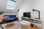 Te huur: Appartement Hertogstraat in Nijmegen, Gelderland, Nijmegen, Appartement