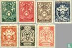 Nederland - Vervoer in drijvende brandkast - 1921, Postzegels en Munten, Postzegels | Nederland, Verzenden, Postfris