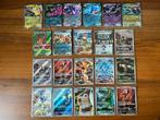 Pokémon - 21 Card - Full Arts, Super Rares, Art Rares -, Hobby en Vrije tijd, Verzamelkaartspellen | Pokémon, Nieuw
