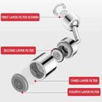 Universele sproeifilterkraan, 720° draaibare kraansproeikop, Huis en Inrichting, Verzenden, Nieuw
