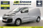 Citroën Jumpy 2.0 BlueHDI L2H1, Auto's, Bestelauto's, Automaat, Gebruikt, Euro 6, Overige kleuren
