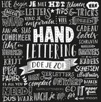 Handlettering doe je zo! | 9789048834228 | Karin Luttenberg, Boeken, Zo goed als nieuw, Karin Luttenberg