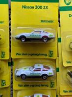 Matchbox - Modelauto (20) - BP series, Nieuw