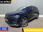 Volkswagen Tiguan Allspace | Zakelijke Lease v.a. €603.13 pm, Auto's, Automaat, Gebruikt, Euro 6, Overige carrosserieën