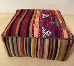 Kelim Poef - Kelim - 48 cm - 48 cm, Antiek en Kunst