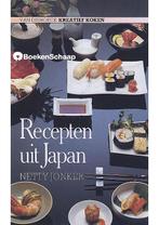 Recepten uit Japan Netty Jonker, Boeken, Kookboeken, Verzenden, Nieuw