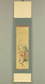 Flower of Four Seasons with Box - Ide Gakusui, Antiek en Kunst
