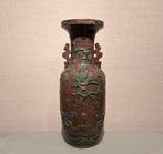 Vaas - Porselein - China - Qing Dynastie (1644-1911) -