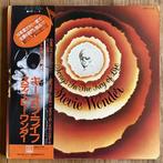 Stevie Wonder - Songs in the Key of Life - 2 x LP Album, Nieuw in verpakking