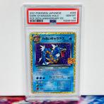 Pokémon Graded card - Dark Gyarados Holo #005 25th, Nieuw