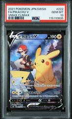 Pikachu V (s8b 222) PSA 10, Hobby en Vrije tijd, Verzamelkaartspellen | Pokémon, Ophalen of Verzenden, Nieuw