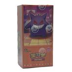 Pokémon CBB3C Gem Pack VOL.3 Chinese Boosterbox, Hobby en Vrije tijd, Verzamelkaartspellen | Pokémon, Verzenden, Nieuw